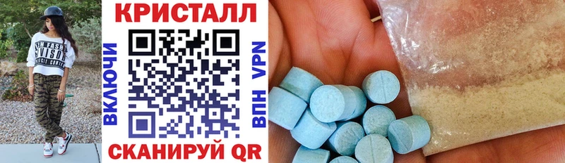 Amphetamine VHQ  Купить где  Янаул