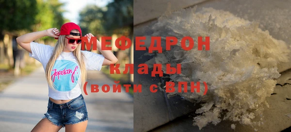 дмт Наволоки