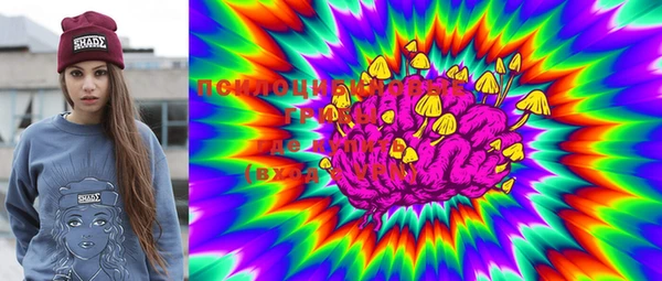 герыч Михайловка