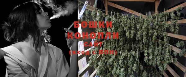 MESCALINE Михайловск