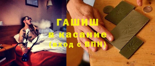 кокс Михайлов